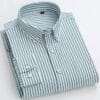 Men Striped Shirt