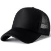 Face cap